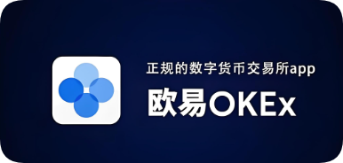 Oyi下载